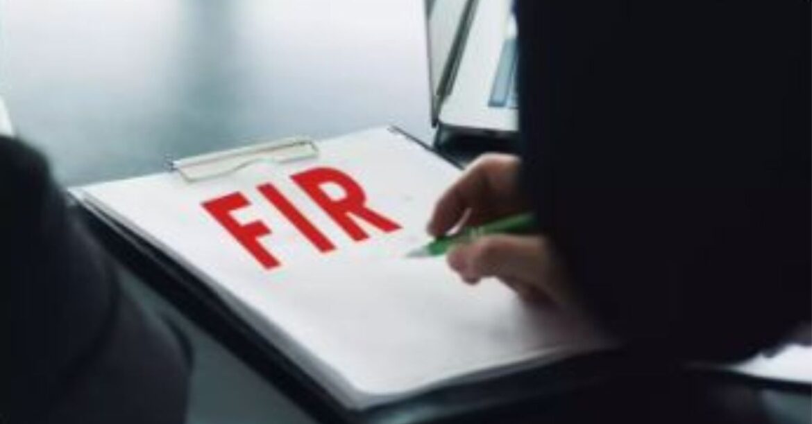 FIR