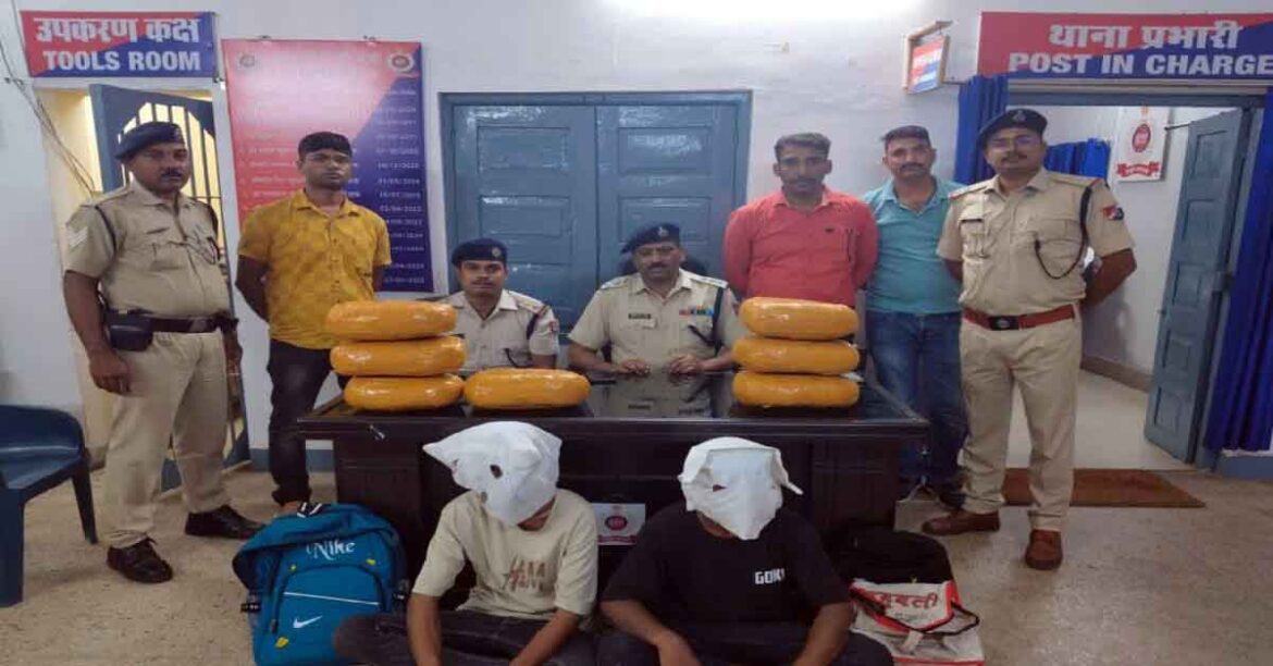Hatia Railway Station RPF Action