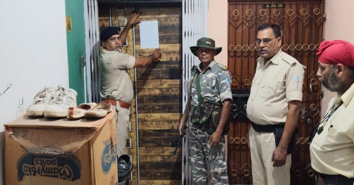 जमशेदपुर क्राइम इश्तिहार