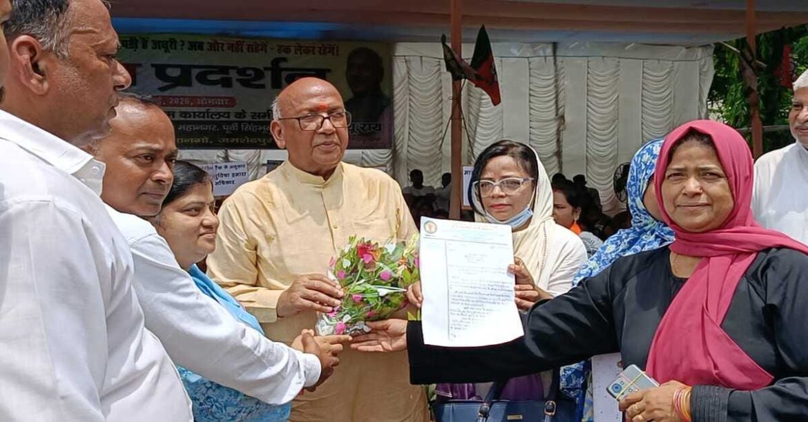 Jamshedpur Aush Doctor News
