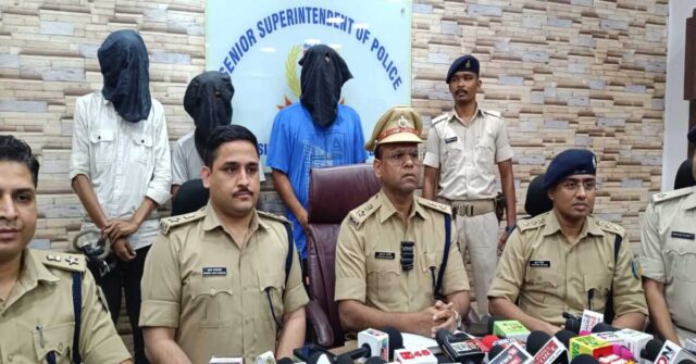 Jamshedpur DD Bar Murder Case