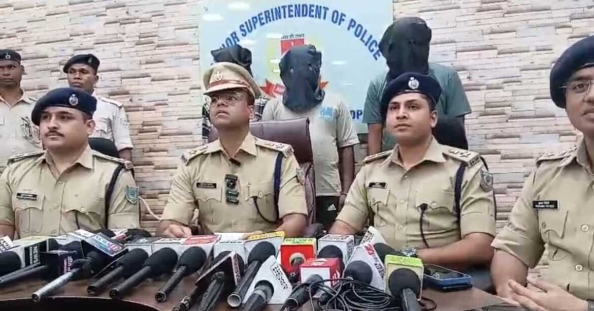 Jamshedpur DD Bar Murder Case