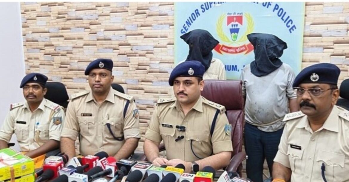 Jamshedpur Gangrape