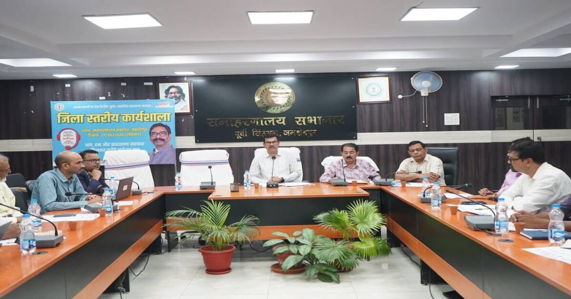Jamshedpur Malaria Control Meeting