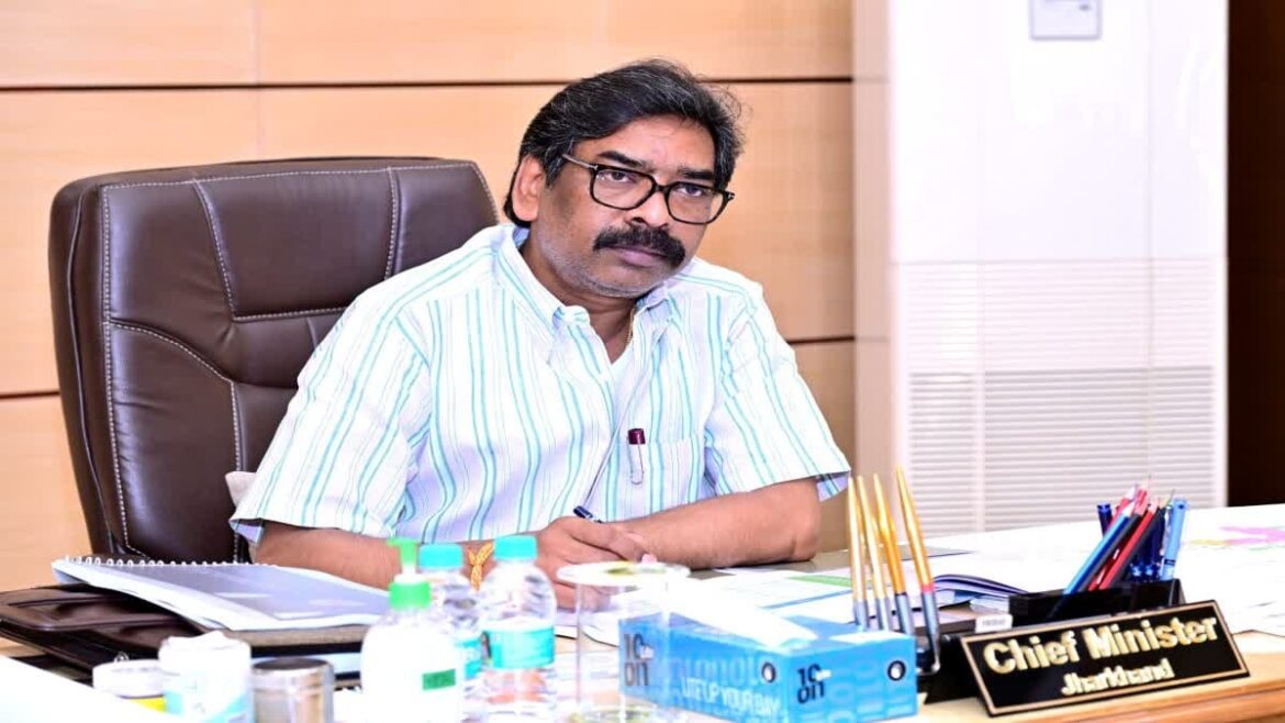 Jharkhand Government Jobs 2026