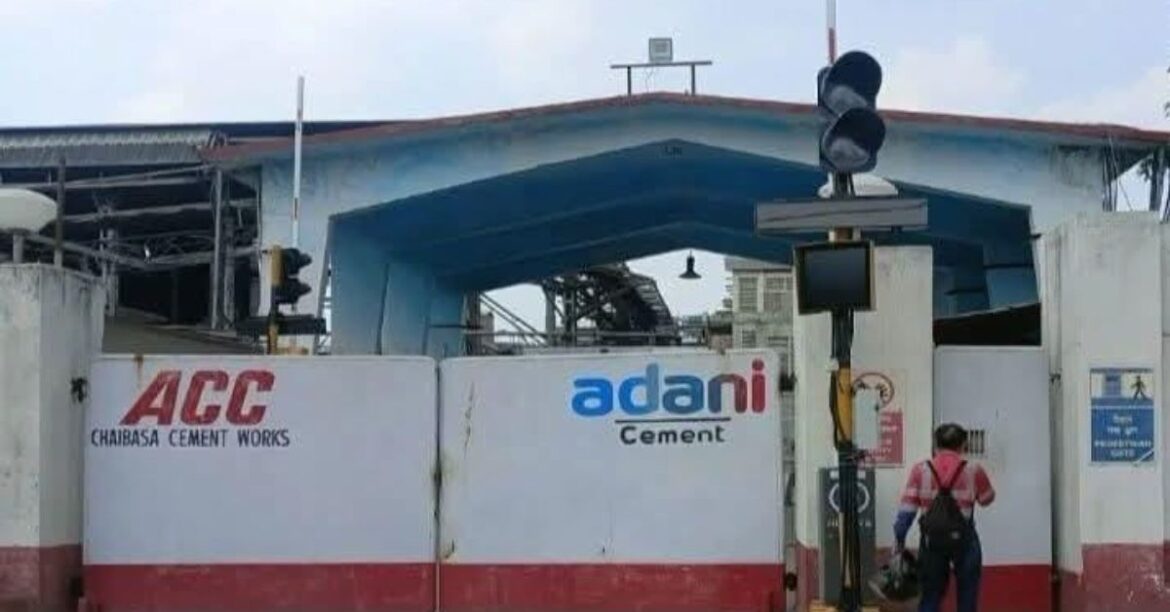 Jhinkpani Cement Plant