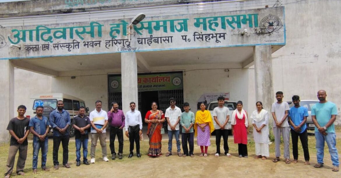 Majhgaon Violence