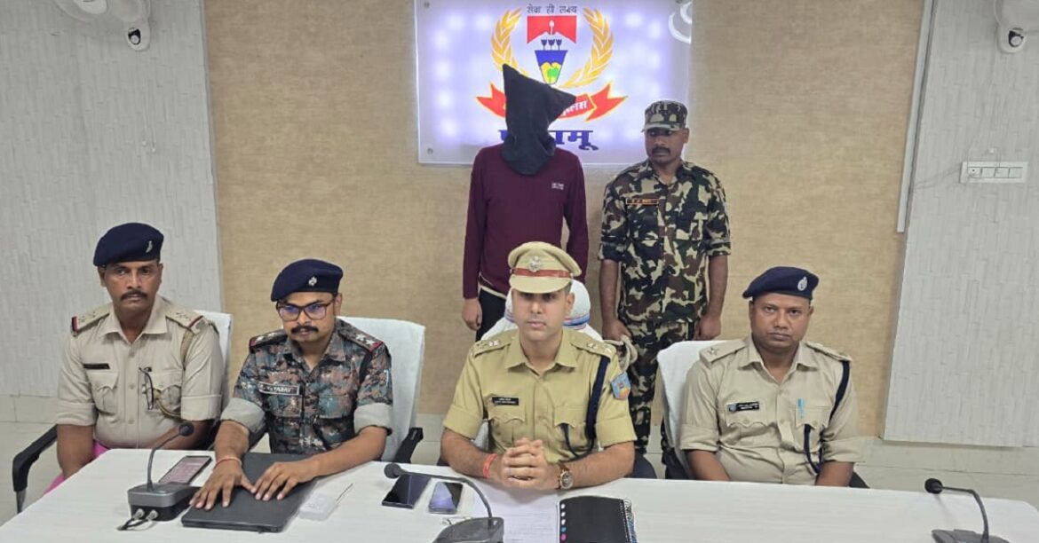 Palamu Land Dealer Murder Case
