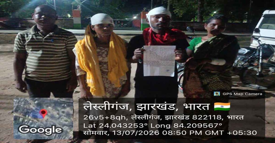 Palamu Land Dispute Attack