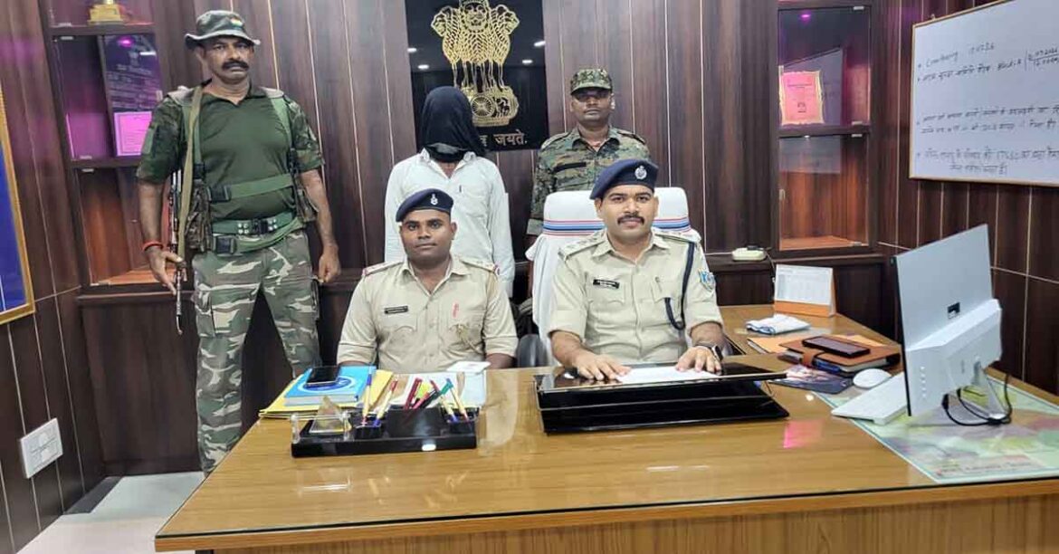 Palamu POCSO Case Arrest