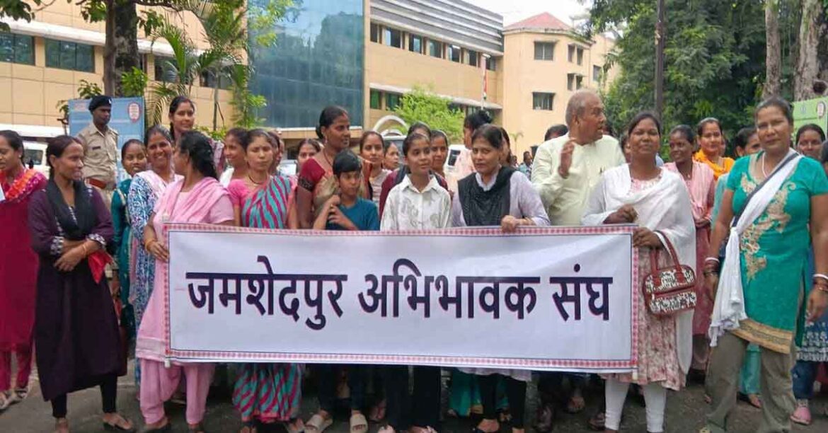 RTE Student Fee Dispute Jamshedpur