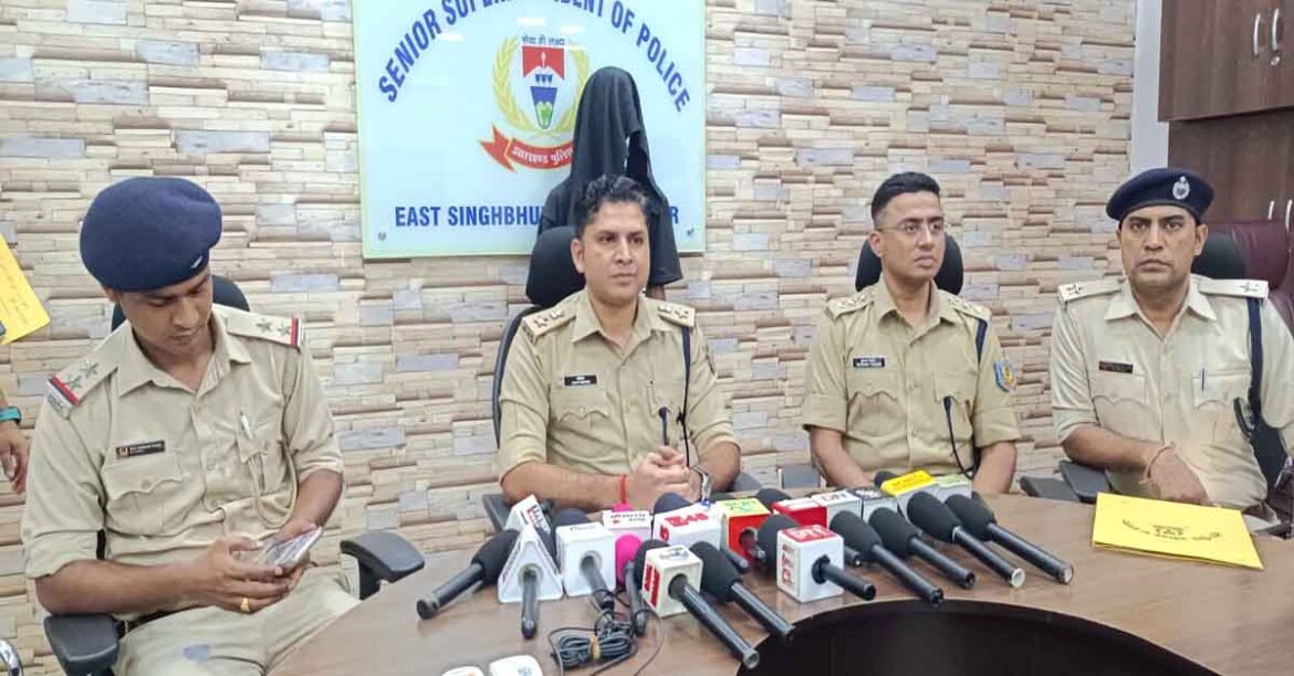 Rahul Bacha Murder Case Jamshedpur