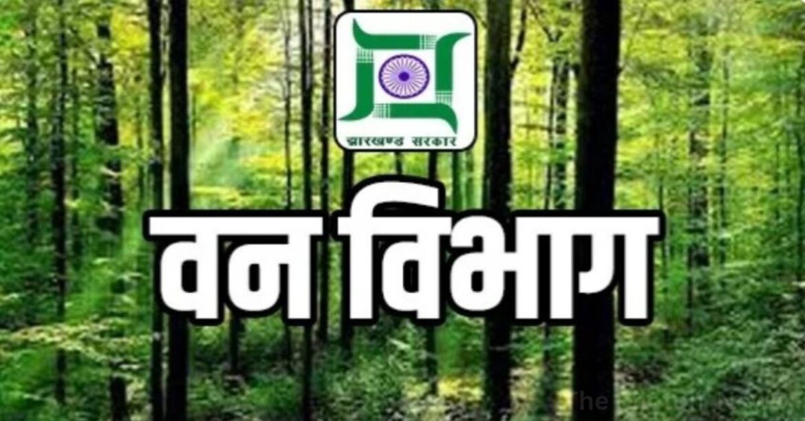 Ranchi News
