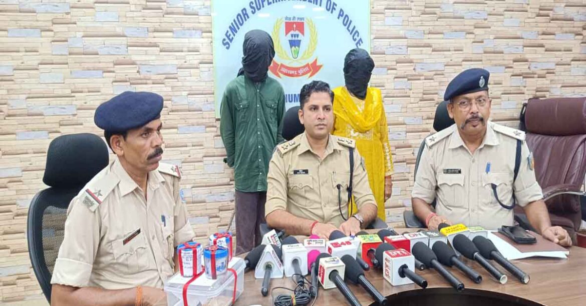 Sitaramdera Brown Sugar Raid Jamshedpur