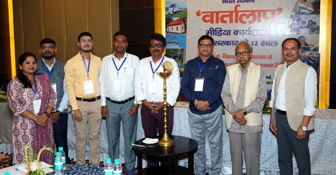 Vartalap 2026 Media Workshop Jamshedpur