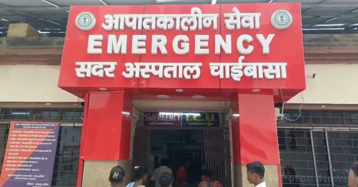 West Singhbhum Malaria