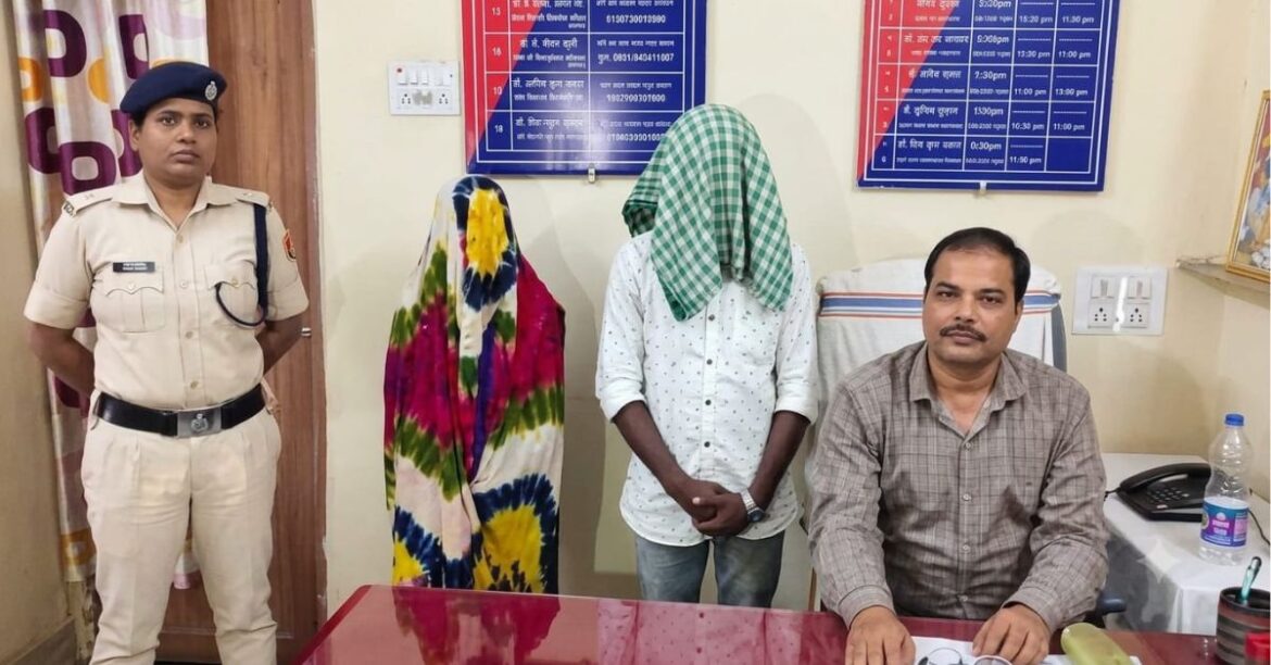 West Singhbhum News