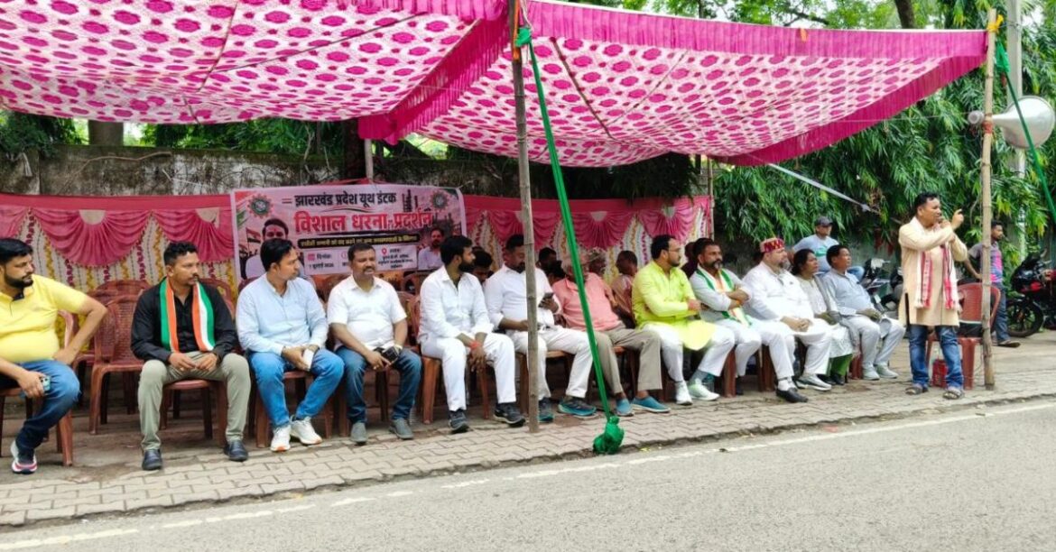 West Singhbhum News
