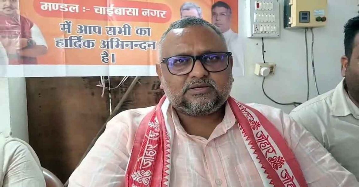 West Singhbhum PDS Chana Dal Controversy