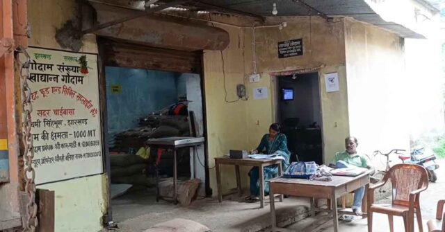 West Singhbhum PDS Chana Dal Investigation
