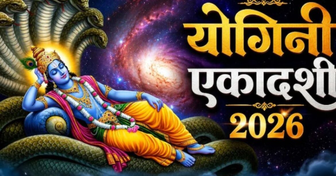 Yogini Ekadashi 2026