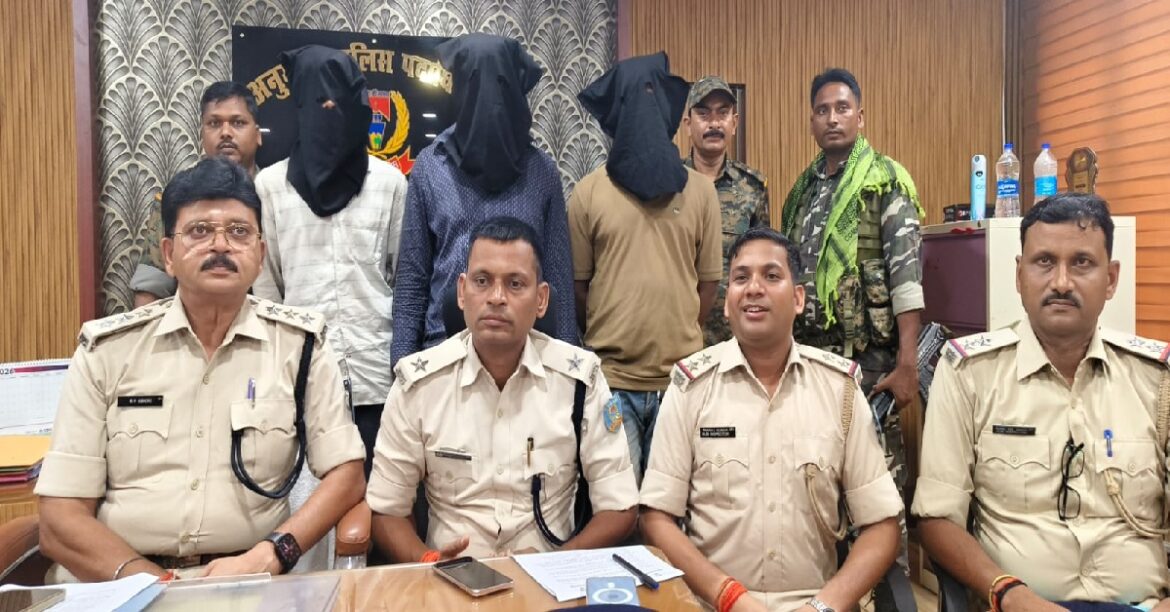 Bihar Criminals Arrested in Chauparan With Weapons