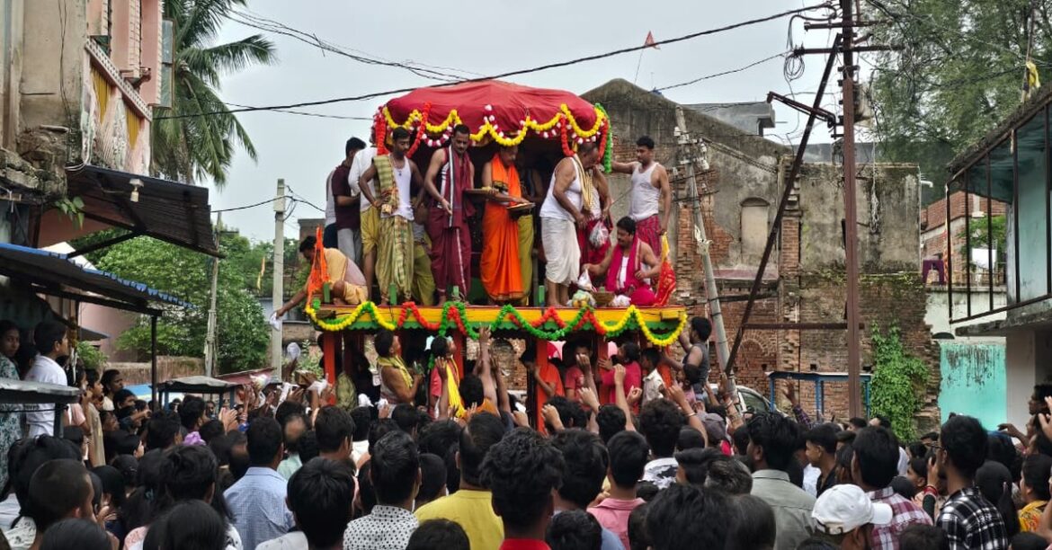 Rath Yatra