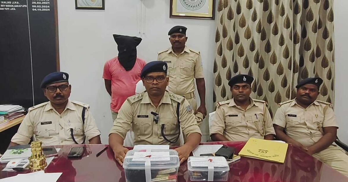 Chaibasa Police Arrest Ganja Smuggler, 260 Grams of Cannabis Seized