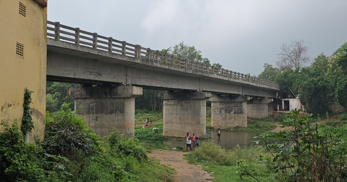 chakradharpu News