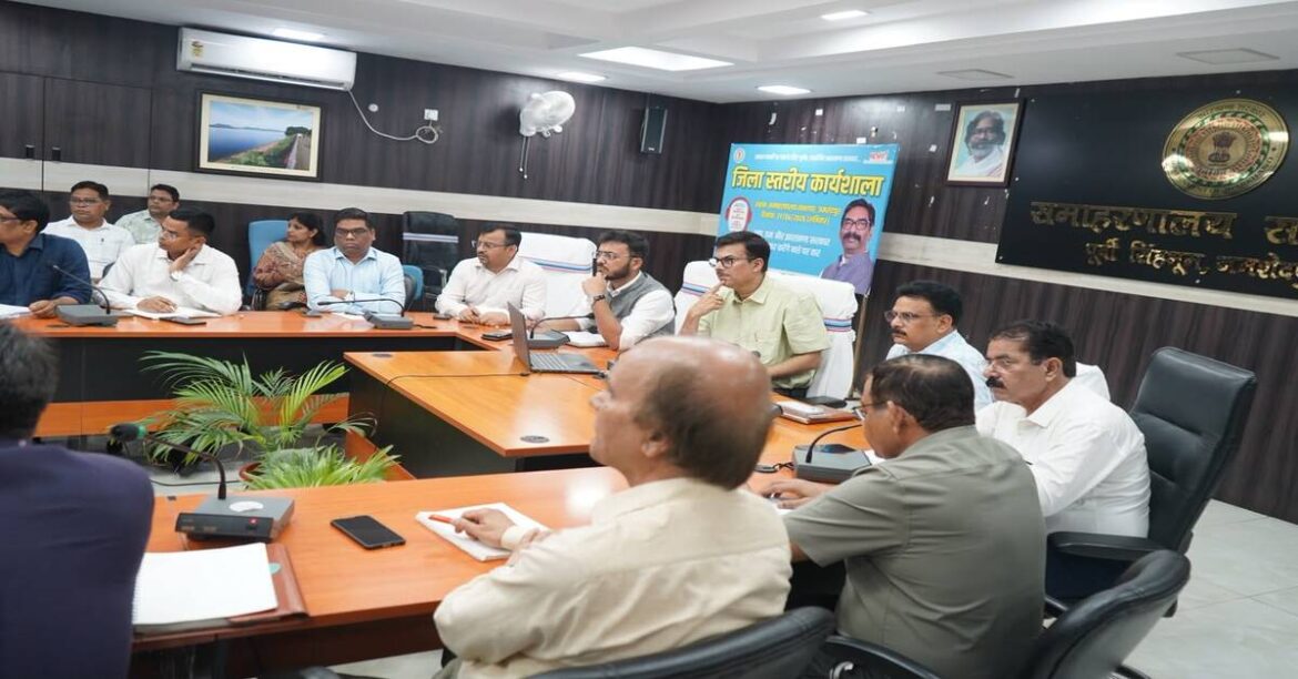 dc meeting jamshedpur on malaria
