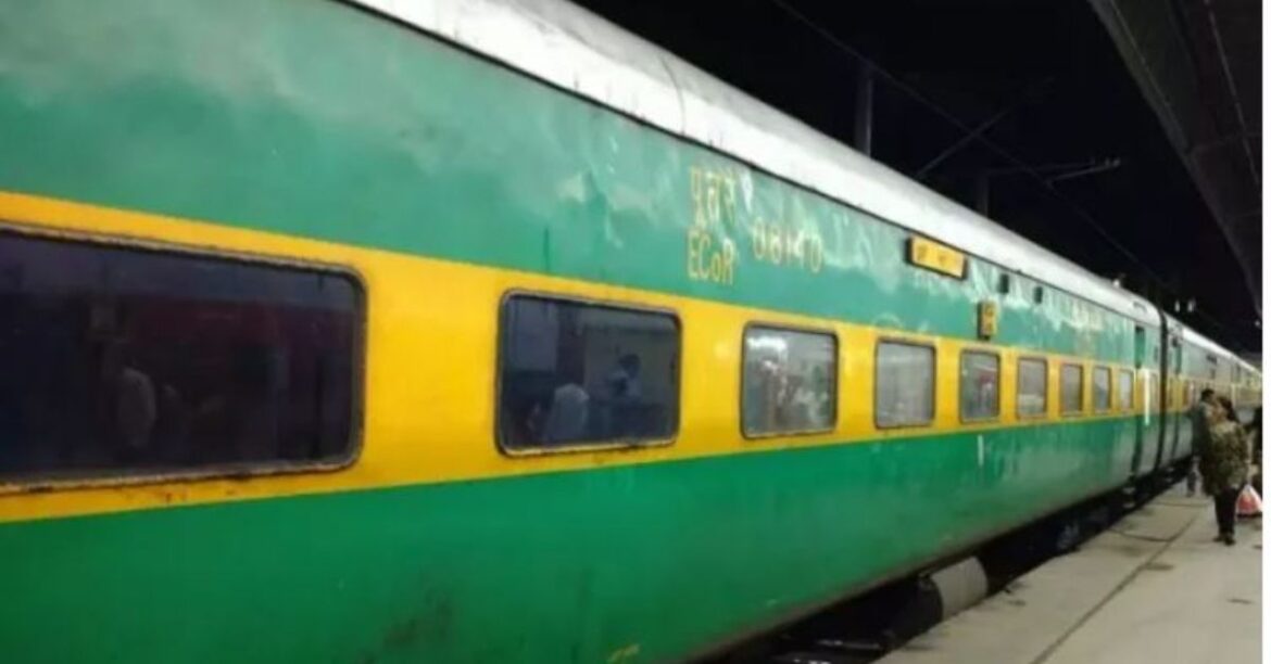 garib rath