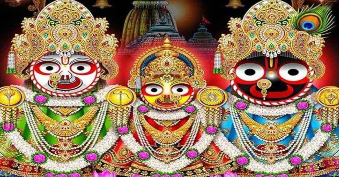 jagannath jamshedpur