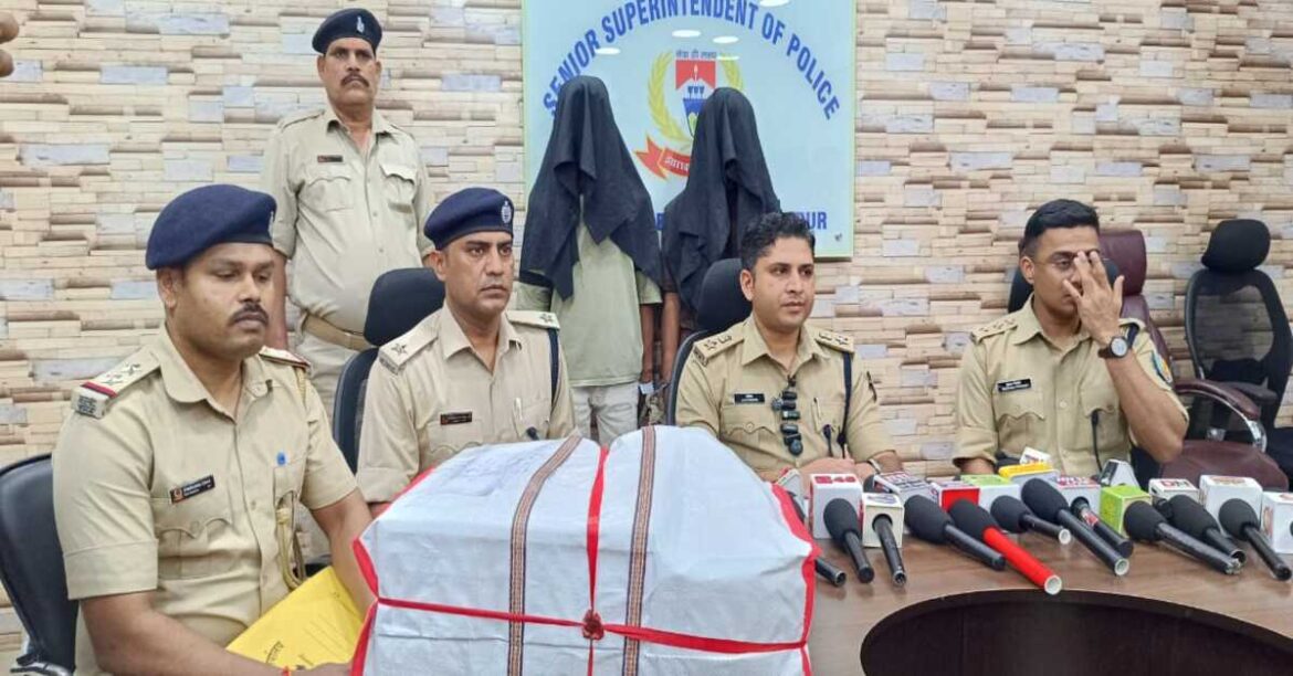 jamshedpur fake cigarette