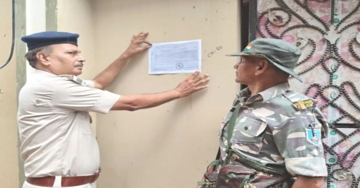 Jamshedpur Foreign Job Fraud
