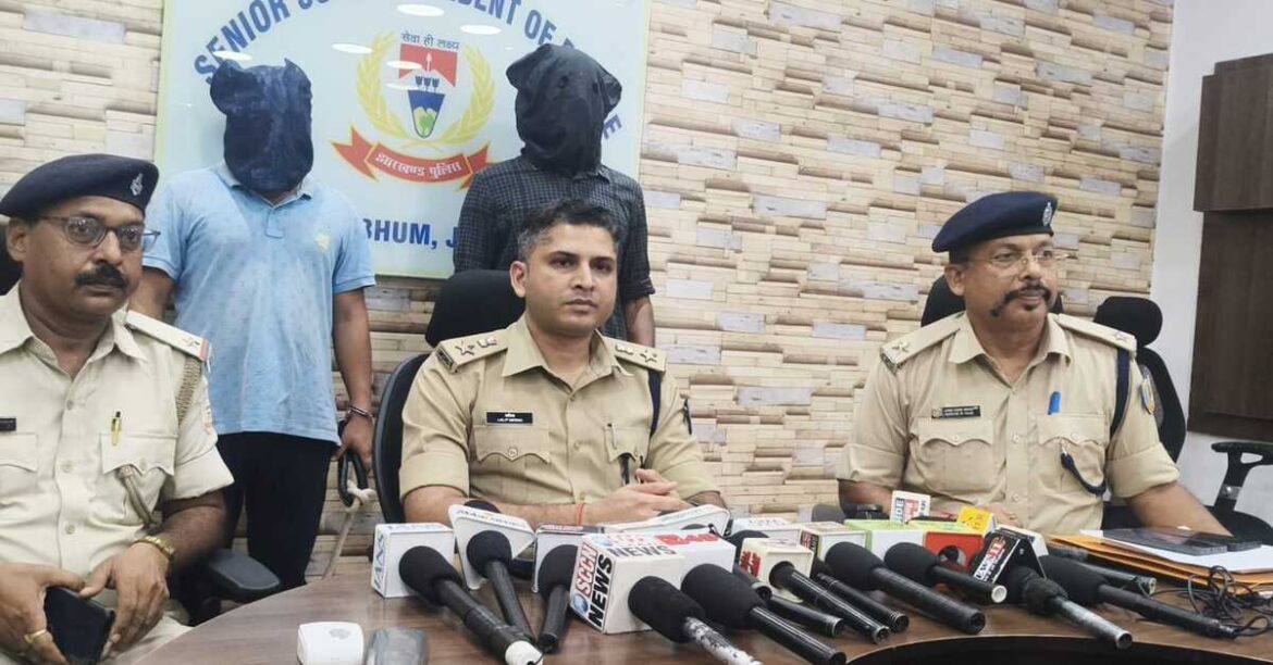 jamshedpur kidnapping court (1)