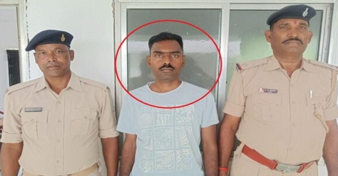 Police arrested a Bharat Finance field agent in Potka for allegedly cheating 18 customers of Rs 6.10 lakh.