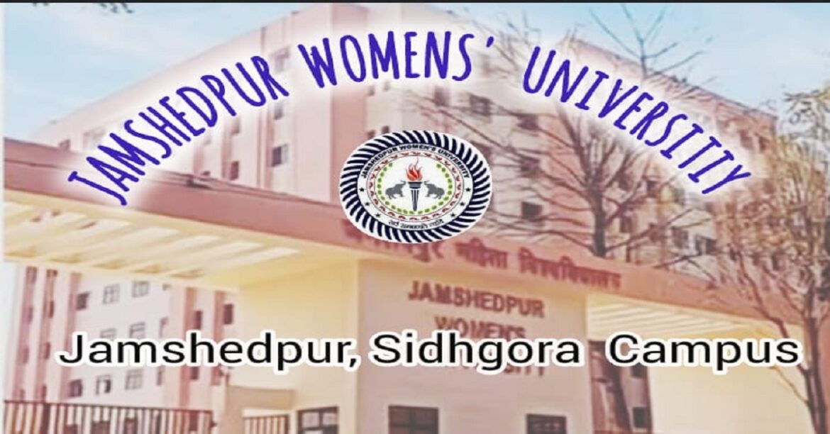 PhD awarded students of Jamshedpur Womens University celebrating academic research success