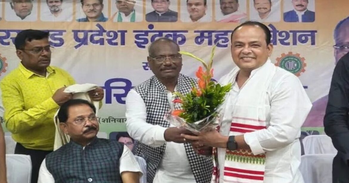 jharkhand politics
