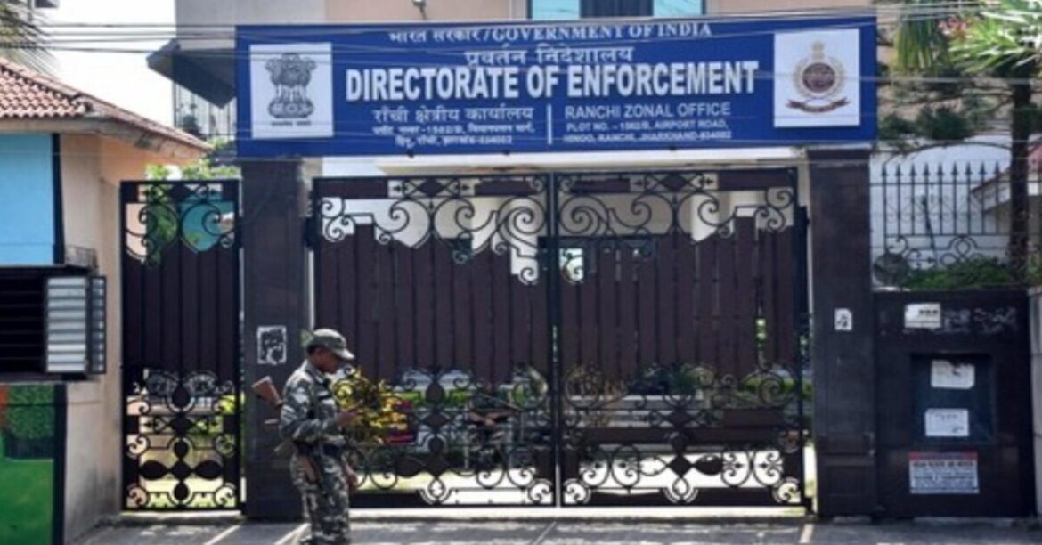 ranchi ed news
