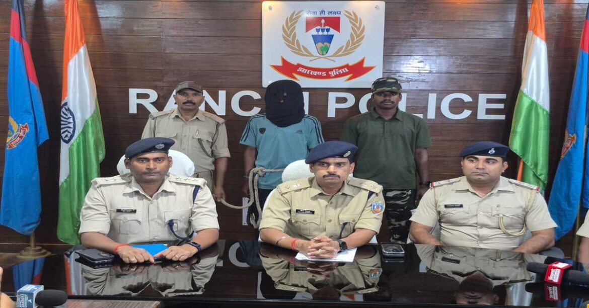 Dasham Falls Murder Case