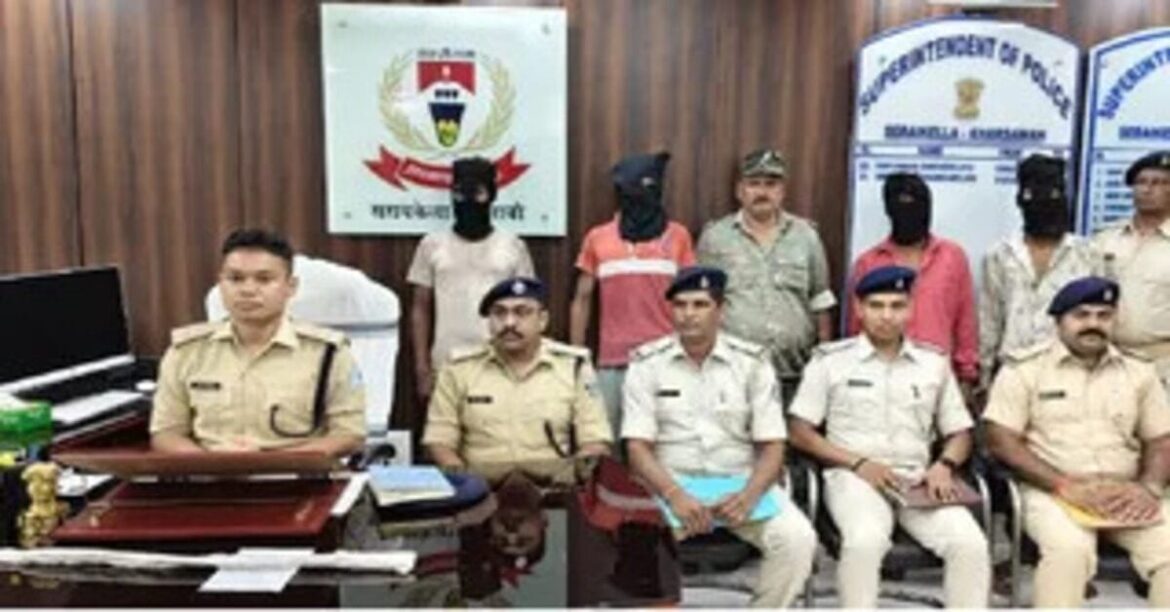 Seraikela Murder Case
