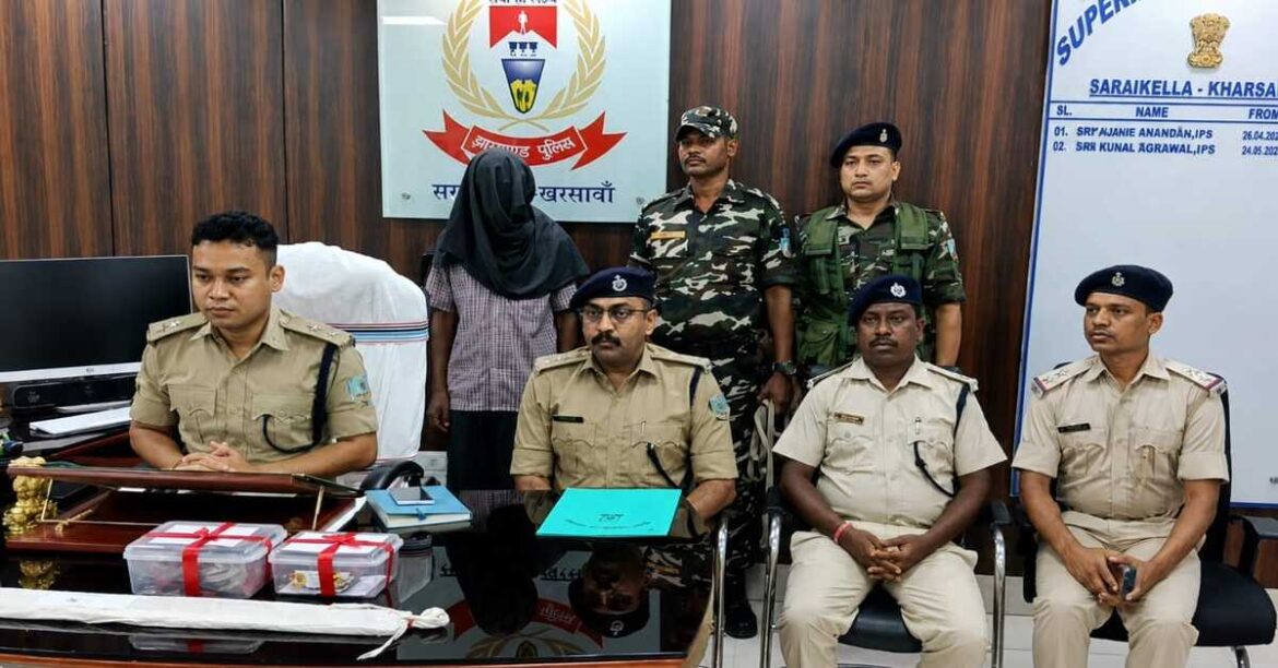 sini murder case