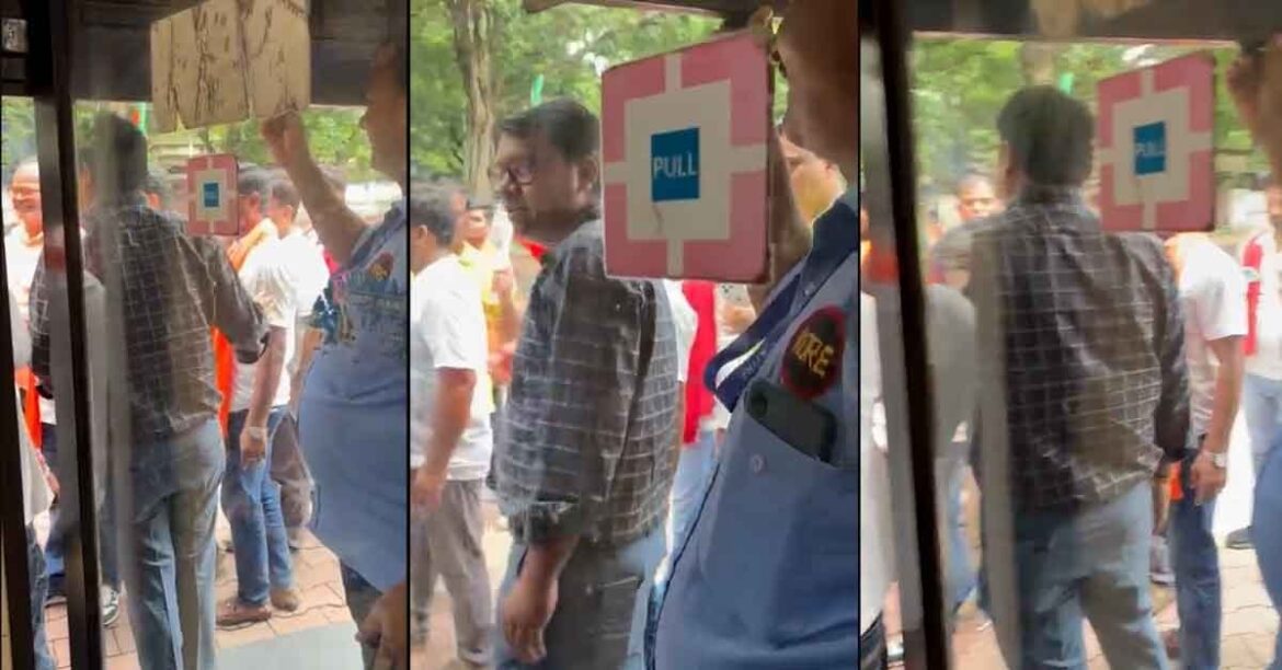 telco bandh fir