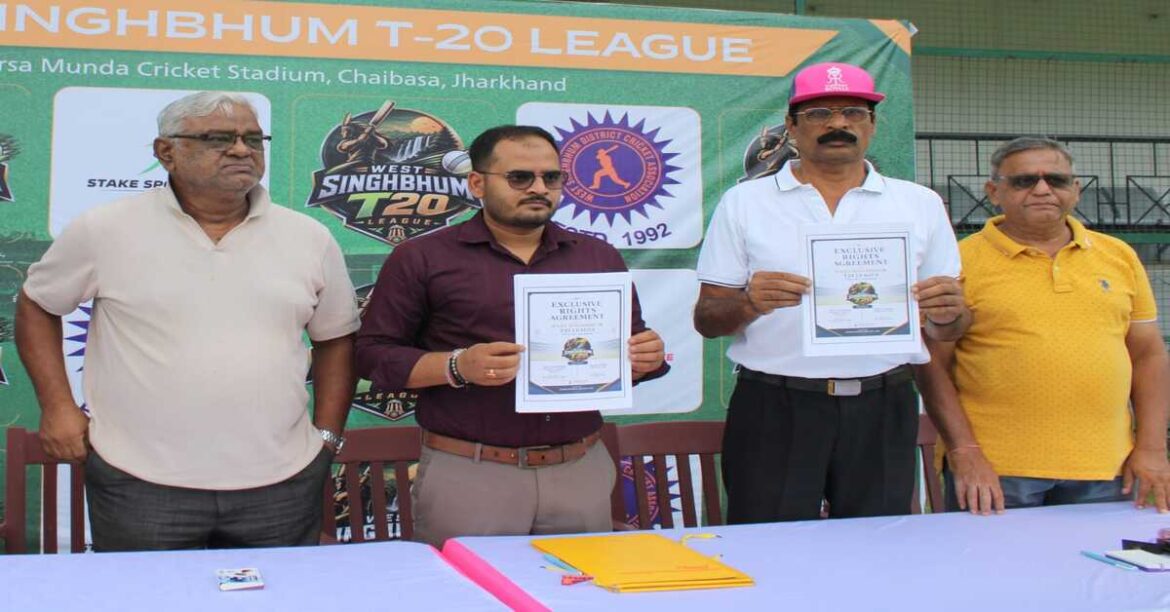 Players and officials during the launch of the West Singhbhum T20 League 2026 in Chaibasa