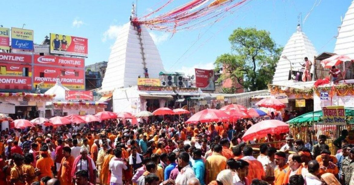 Deoghar Shravani Mela