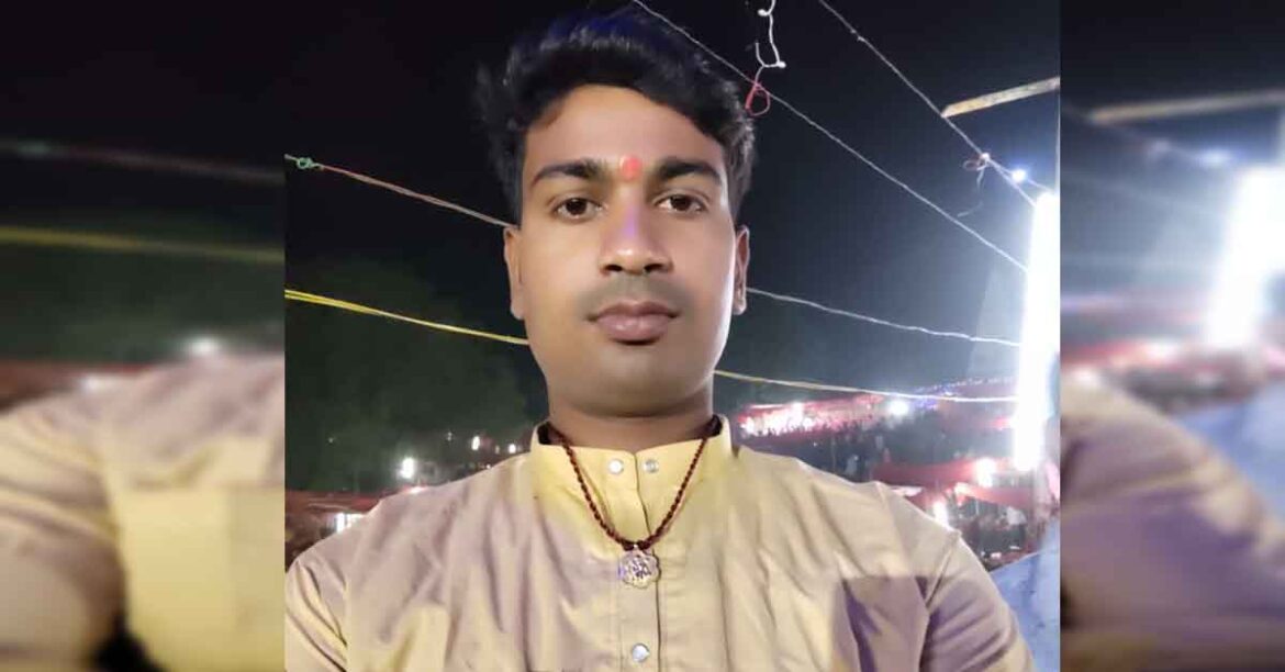 Garhwa Electrocution Accident