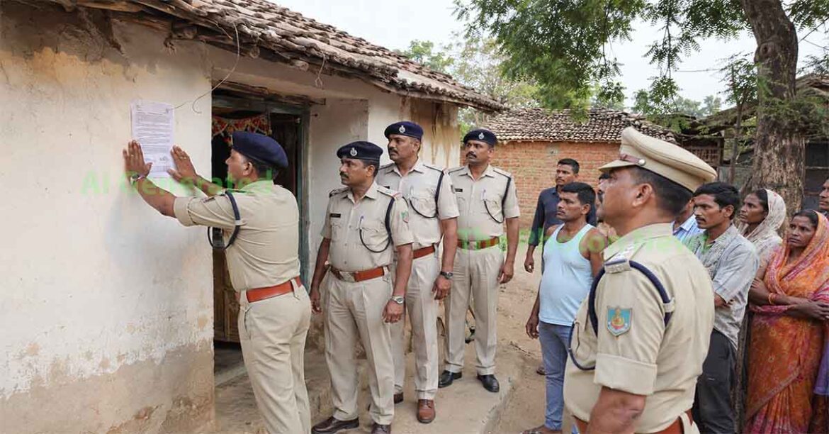 Garhwa Naxalite Raju Bhuiyan