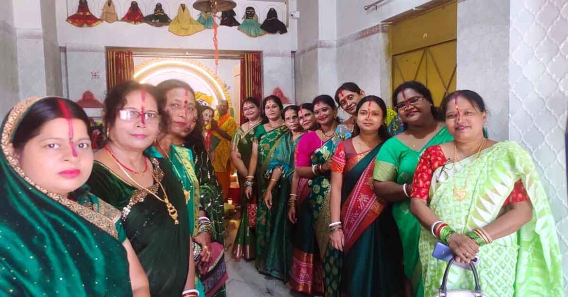 Ghatshila News