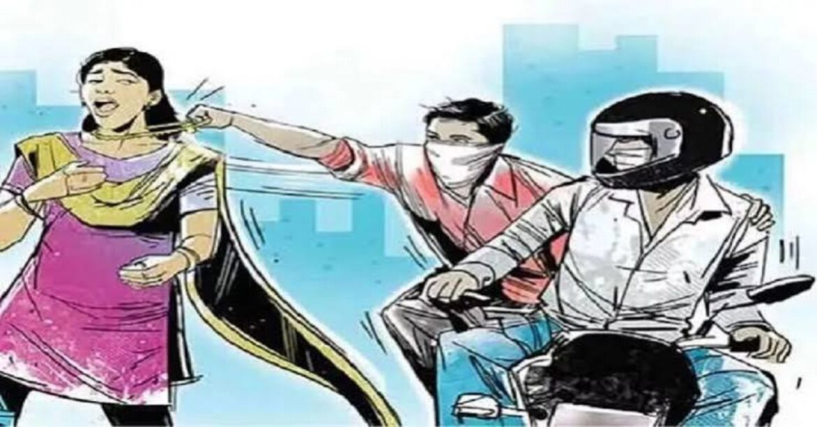Giridih Chain Snatching