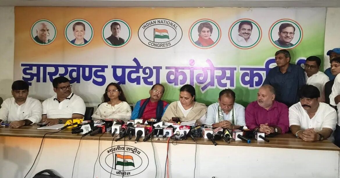 JPSC JSSC Student Protest- congress press conference